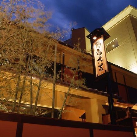 Koduchi No Yado Tsurukamedaikichi Hotel Nikkó Kültér fotó